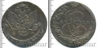 Монета 1762 – 1796 Екатерина II 5 копеек Медь 1781