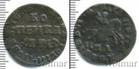 Монета 1689 – 1725 Петр I 1 копейка Медь 1708