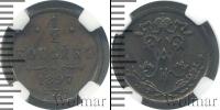 Монета 1894 – 1917 Николай II 1/2 копейки Медь 1897