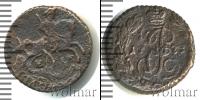 Монета 1762 – 1796 Екатерина II 1 полушка Медь 1771