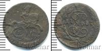 Монета 1762 – 1796 Екатерина II 1 полушка Медь 1787