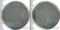 Монета 1796 – 1801 Павел I 1 полуполтинник Серебро 1798
