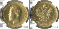 Монета 1894 – 1917 Николай II 10 рублей Золото 1909