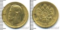 Монета 1894 – 1917 Николай II 5 рублей Золото 1903