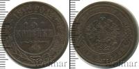 Монета 1894 – 1917 Николай II 3 копейки Медь 1912