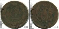 Монета 1801 – 1825 Александр I 2 копейки Медь 1812