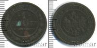 Монета 1881 – 1894 Александр III 1 копейка Медь 1893