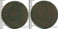 Монета 1894 – 1917 Николай II 1 копейка Медь 1911