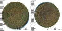 Монета 1894 – 1917 Николай II 1 копейка Медь 1913