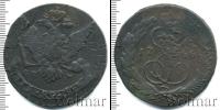Монета 1762 – 1796 Екатерина II 5 копеек Медь 1766