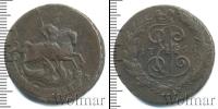 Монета 1762 – 1796 Екатерина II 2 копейки Медь 1763