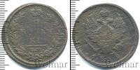 Монета 1801 – 1825 Александр I 2 копейки Медь 1812