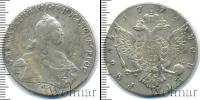 Монета 1762 – 1796 Екатерина II 1 рубль Серебро 1775