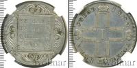 Монета 1796 – 1801 Павел I 1 рубль Серебро 1800