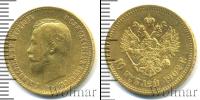 Монета 1894 – 1917 Николай II 10 рублей Золото 1902