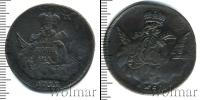 Монета 1741 – 1761 Елизавета Петровна 1 копейка Медь 1755