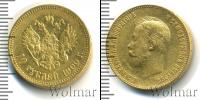 Монета 1894 – 1917 Николай II 10 рублей Золото 1900