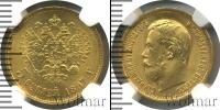 Монета 1894 – 1917 Николай II 5 рублей Золото 1897