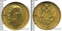 Монета 1894 – 1917 Николай II 5 рублей Золото 1903