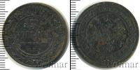 Монета 1894 – 1917 Николай II 3 копейки Медь 1914