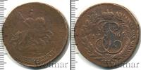 Монета 1762 – 1796 Екатерина II 2 копейки Медь 1766