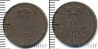 Монета 1855 – 1881 Александр II 1 деньга Медь 1858
