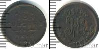Монета 1894 – 1917 Николай II 1/2 копейки Медь 1898