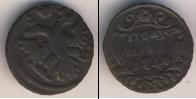 Монета 1730 – 1740 Анна Иоанновна 1 полушка Медь 1740