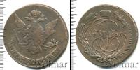 Монета 1762 – 1796 Екатерина II 5 копеек Медь 1765