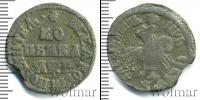 Монета 1689 – 1725 Петр I 1 копейка Медь 1705