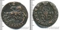Монета 1762 – 1796 Екатерина II 1 копейка Медь 1789