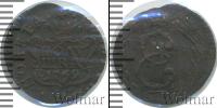 Монета 1762 – 1796 Екатерина II 1 полушка Медь 1769