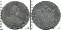 Монета 1762 – 1796 Екатерина II 1 рубль Серебро 1786