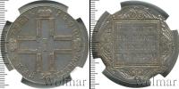 Монета 1796 – 1801 Павел I 1 рубль Серебро 1800