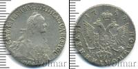 Монета 1762 – 1796 Екатерина II 1 полуполтинник Серебро 1769