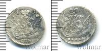 Монета 1741 – 1761 Елизавета Петровна 5 копеек Серебро 1758