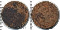 Монета 1801 – 1825 Александр I 2 копейки Медь 1802