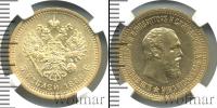 Монета 1881 – 1894 Александр III 5 рублей Золото 1889