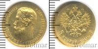 Монета 1894 – 1917 Николай II 5 рублей Золото 1902
