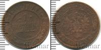 Монета 1894 – 1917 Николай II 1 копейка Медь 1909