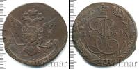 Монета 1762 – 1796 Екатерина II 5 копеек Медь 1769