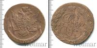 Монета 1762 – 1796 Екатерина II 5 копеек Медь 1769