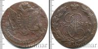 Монета 1762 – 1796 Екатерина II 5 копеек Медь 1771