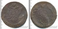 Монета 1762 – 1796 Екатерина II 5 копеек Медь 1773