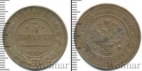 Монета 1894 – 1917 Николай II 3 копейки Медь 1911