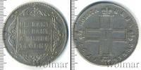 Монета 1796 – 1801 Павел I 1 рубль Серебро 1797
