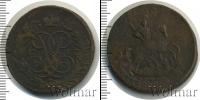 Монета 1741 – 1761 Елизавета Петровна 2 копейки Медь 1757