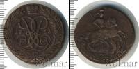 Монета 1741 – 1761 Елизавета Петровна 2 копейки Медь 1761