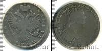 Монета 1730 – 1740 Анна Иоанновна 1 полтина Серебро 1733