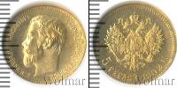 Монета 1894 – 1917 Николай II 5 рублей Золото 1902